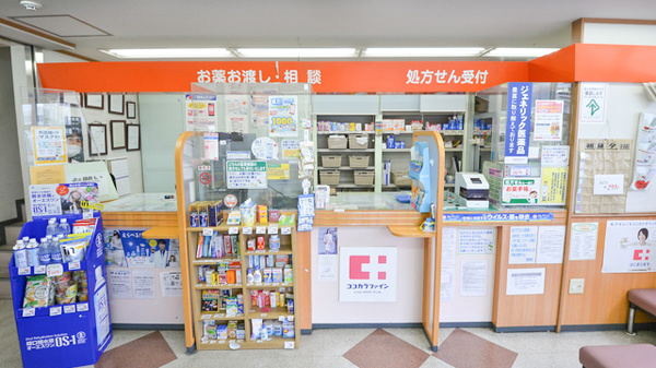 ココカラファイン薬局上小阪店の受付/カウンター
