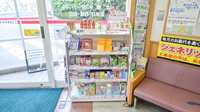 ココカラファイン薬局上小阪店の健康食品