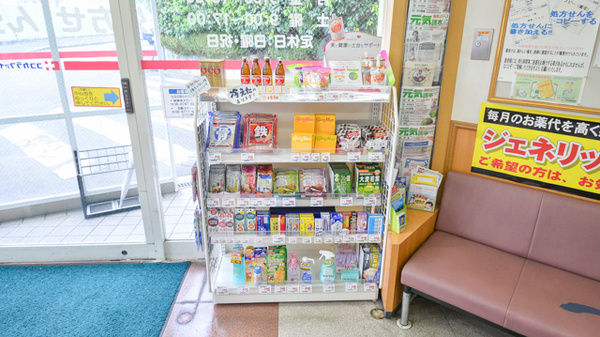 ココカラファイン薬局上小阪店の健康食品