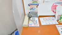 ココカラファイン薬局弁天町店の血圧計