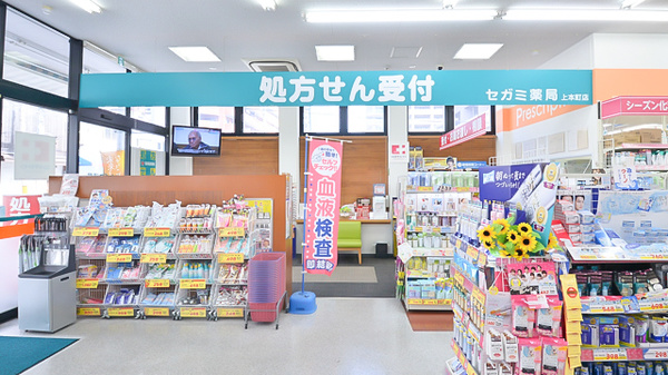 入口