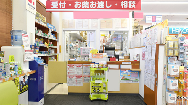 受付/カウンター