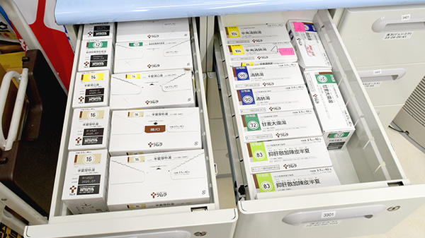 漢方薬