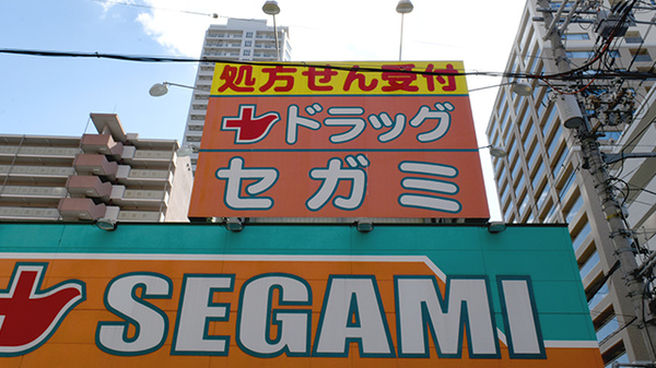 看板