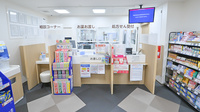 ココカラファイン薬局長瀬店の受付/カウンター