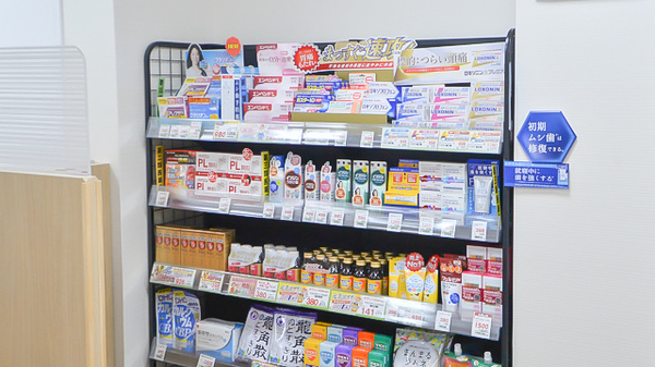 ココカラファイン薬局長瀬店の一般医薬品