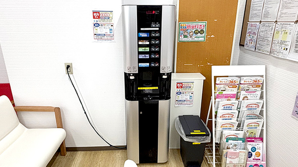 フリーサービス