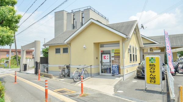 ライフォート米田北薬局の外観