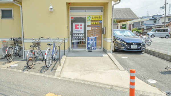 ライフォート米田北薬局の入口