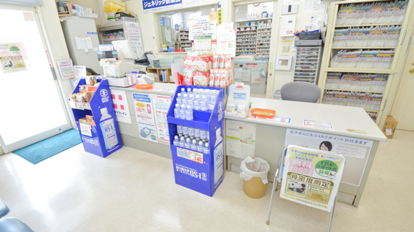ライフォート米田北薬局の受付/カウンター