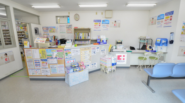 ココカラファイン薬局高砂店の受付/カウンター