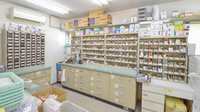 ココカラファイン薬局高砂店の看板