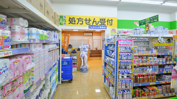 ライフォート須磨薬局の入口
