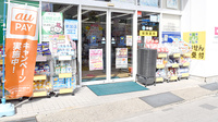 ライフォート須磨薬局の入口