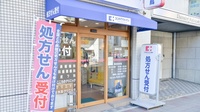 ココカラファイン薬局西明石店の入口