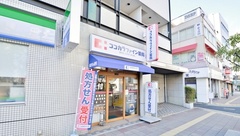 ココカラファイン薬局西明石店の外観
