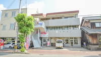 ココカラファイン薬局高砂荒井店