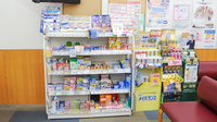 セガミ薬局阪急三国店の一般医薬品