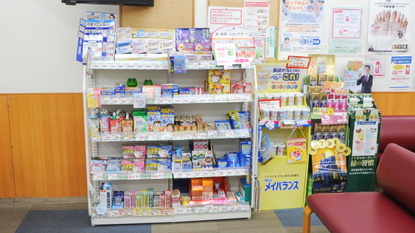 セガミ薬局阪急三国店の一般医薬品