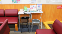セガミ薬局阪急三国店の血圧計