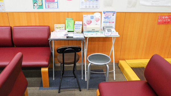 セガミ薬局阪急三国店の血圧計