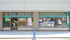 セガミ薬局御堂筋本町店の外観
