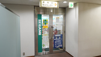 セガミ薬局御堂筋本町店の入口