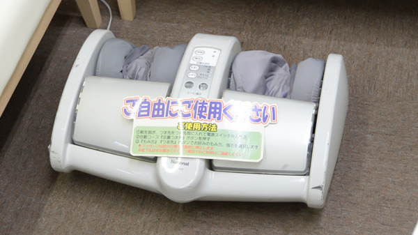 セガミ薬局御堂筋本町店のマッサージ器具
