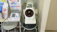 セガミ薬局御堂筋本町店の検体測定器