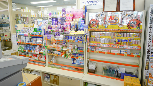 セガミ薬局御堂筋本町店の一般医薬品