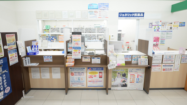 受付/カウンター