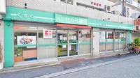 セガミ薬局香里駅前店の入口