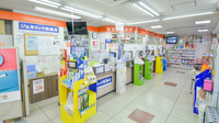 セガミ薬局香里駅前店の受付/カウンター