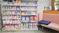 セガミ薬局香里駅前店の雑貨品