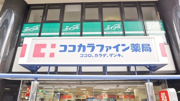 看板