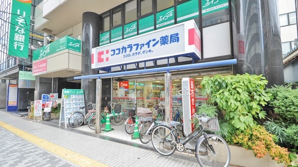 ココカラファイン 江坂駅周辺の店舗一覧 Eparkくすりの窓口 で処方箋ネット受付
