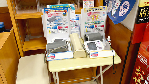 血圧計