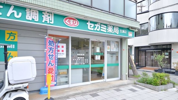 入口