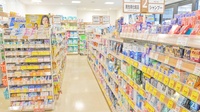 ココカラファイン薬局吹田グリーンプレイス店の一般医薬品