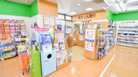 今津マルゼン薬局の入口