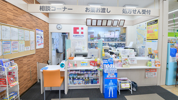 受付/カウンター