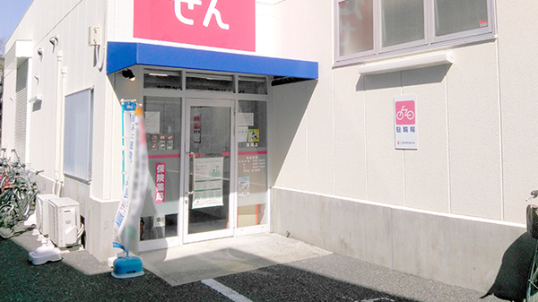 入口