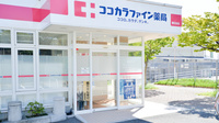 ココカラファイン薬局春日台店の入口