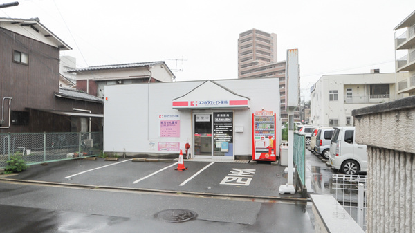 ココカラファイン薬局河東店の外観