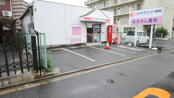 ココカラファイン薬局河東店の駐車場