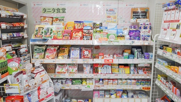 ココカラファイン薬局河東店の健康食品