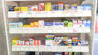 ココカラファイン薬局河東店の一般医薬品