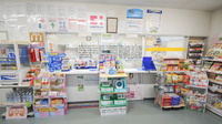 ココカラファイン薬局河東店の受付/カウンター