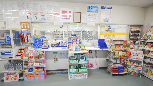 ココカラファイン薬局河東店の受付/カウンター