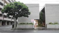 ココカラファイン薬局政所店の外観